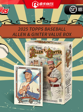 25 Topps Allen and Ginter Baseball Value Box 棒球 收藏卡