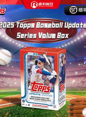 25 Topps Baseball Update Value Box 棒球系列 收藏卡
