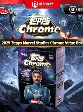 2025 Topps Marvel Cinema Chrome Value Box 漫威 影视卡 手雷盒