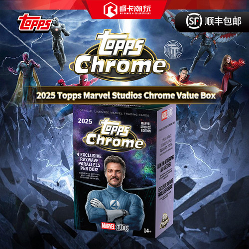 CinemaChrome漫威影视卡手雷盒