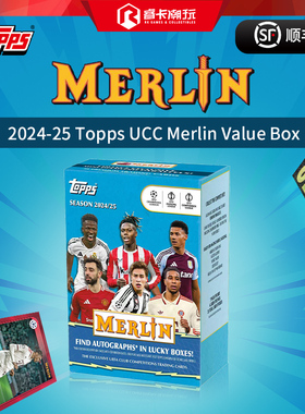 24/25 Topps UCC Merlin Value Box 梅林足球 收藏卡 手雷盒