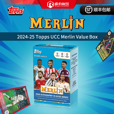 梅林足球收藏卡手雷盒