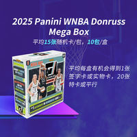 25 Panini WNBA Donruss Blaster&Mega Box Clark Page Star Card Blind Box thumbnail 2