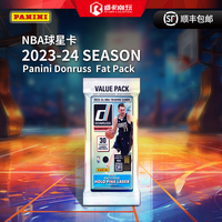 23/24 Panini Donruss Basketball Fat Pack 篮球NBA肥包版球星卡