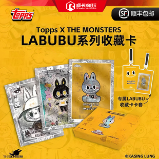 Topps x The Monsters Labubu 拉布布 收藏卡 睿卡潮玩