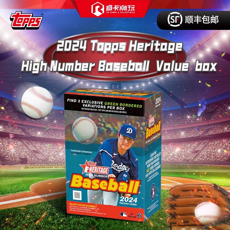 24 Topps Heritage High Number Baseball 棒球 球星卡 手雷
