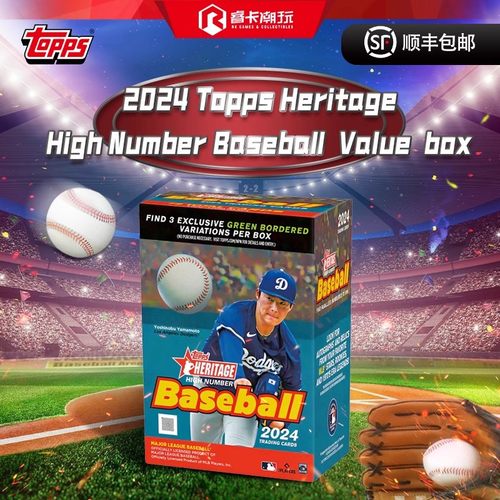 24 Topps Heritage High Number Baseball 棒球 手雷 球星卡