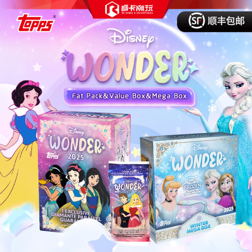 2025 Topps Disney Wonder Box 系列 迪士尼 魔法奇缘 水晶鞋