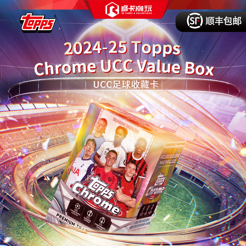 24-25 Topps Chrome UEFA Club Competitions Value Box