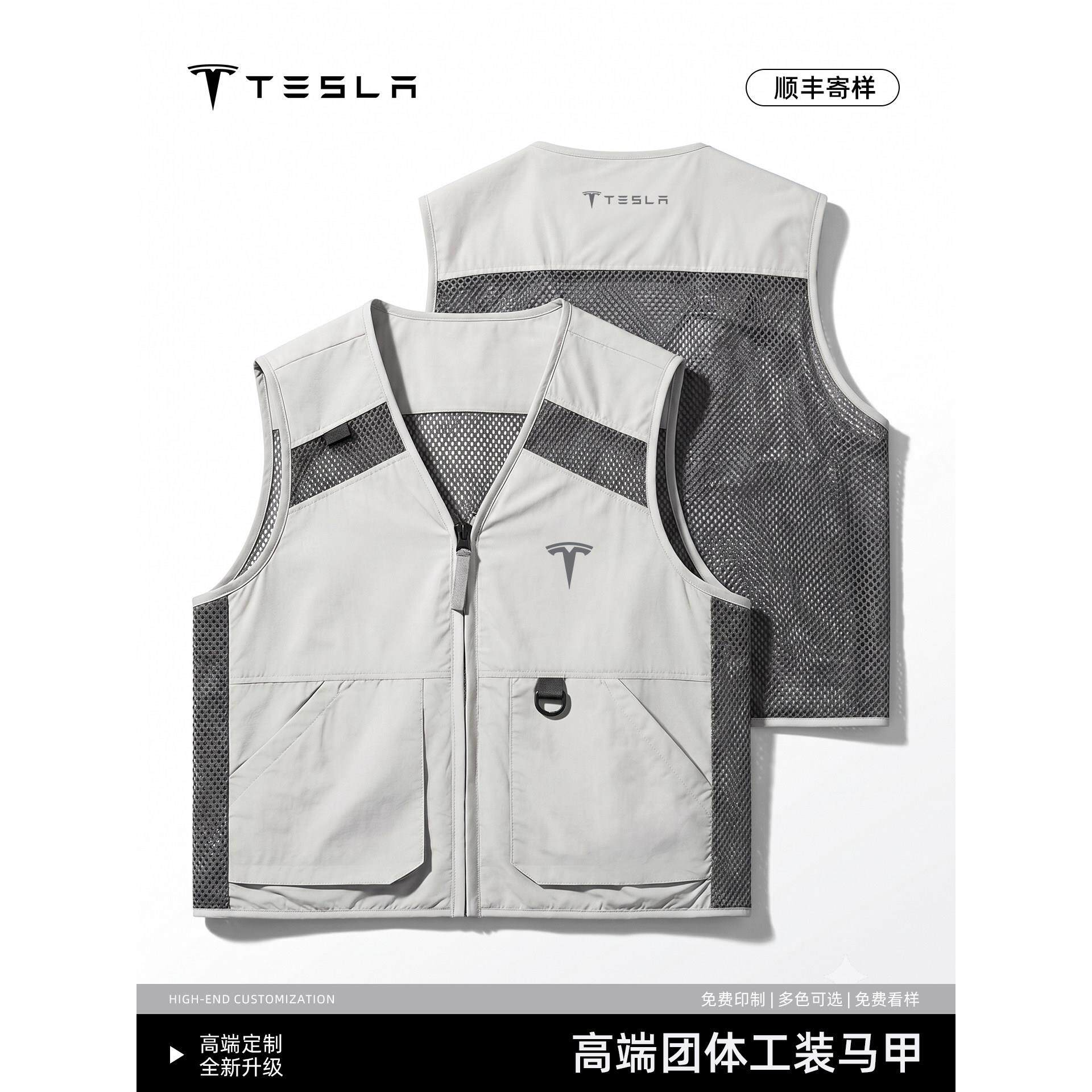 企业夏季透气马甲工作服定制印LOGO工厂车间4S店售后部门工作服