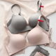 趣安芬文胸出口日本舒适无钢圈无痕光面收副乳少女内衣女小胸聚拢