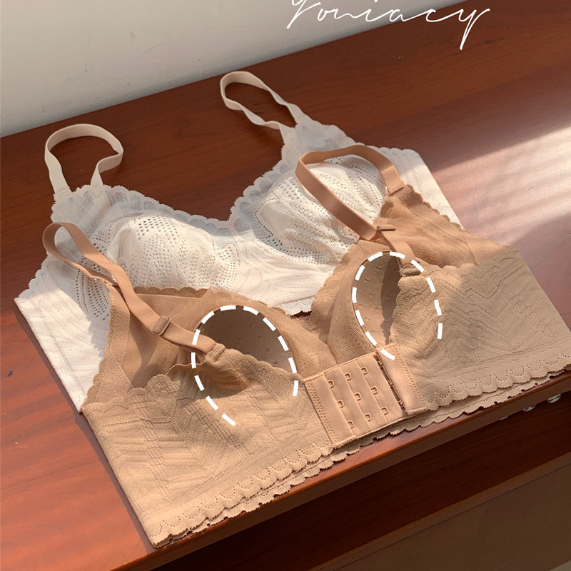 趣安芬文胸兔耳朵大胸显小无钢圈无痕收副乳超薄乳胶内衣女舒适