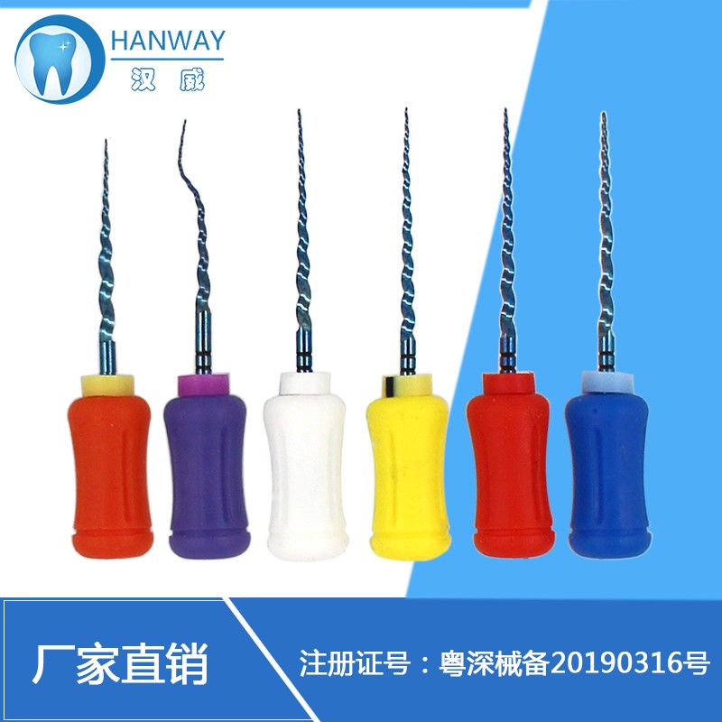 手用镍钛大锥度变锥锉扩大针热激活可预弯厂家直销Protaper blue