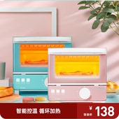 Finetek 迷你烘培烤箱家用小型多功能全自动蛋糕宿舍电烤箱三合一