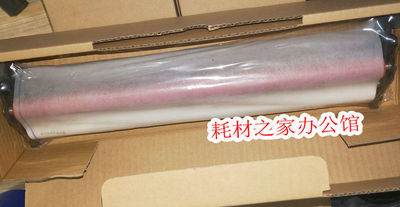 适用 柯美柯尼卡美能达BH600 w601 BH750 751清洁纸架 总成 组件
