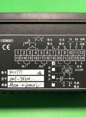 XMD-7c00W余姚温度仪表厂工宝仪表XMT-700W 701W 703W 723W