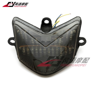 10R ZX10R 后刹车灯总成 0F5年 LED后尾灯总成 适用于川崎