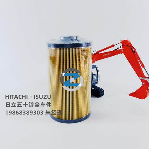 极速04676385 日Zn立电喷Z电喷X20-3 4KH1燃油滤芯 X330-3 6HK1柴
