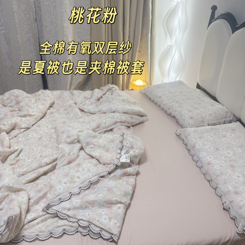夏被也是夹棉被套纯棉纱布四件套