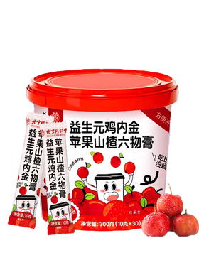 益生元鸡内金苹果山楂六物膏300ghz1