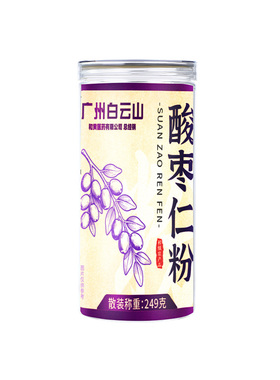 养庆堂广州白云山酸枣仁粉249gHZZ4