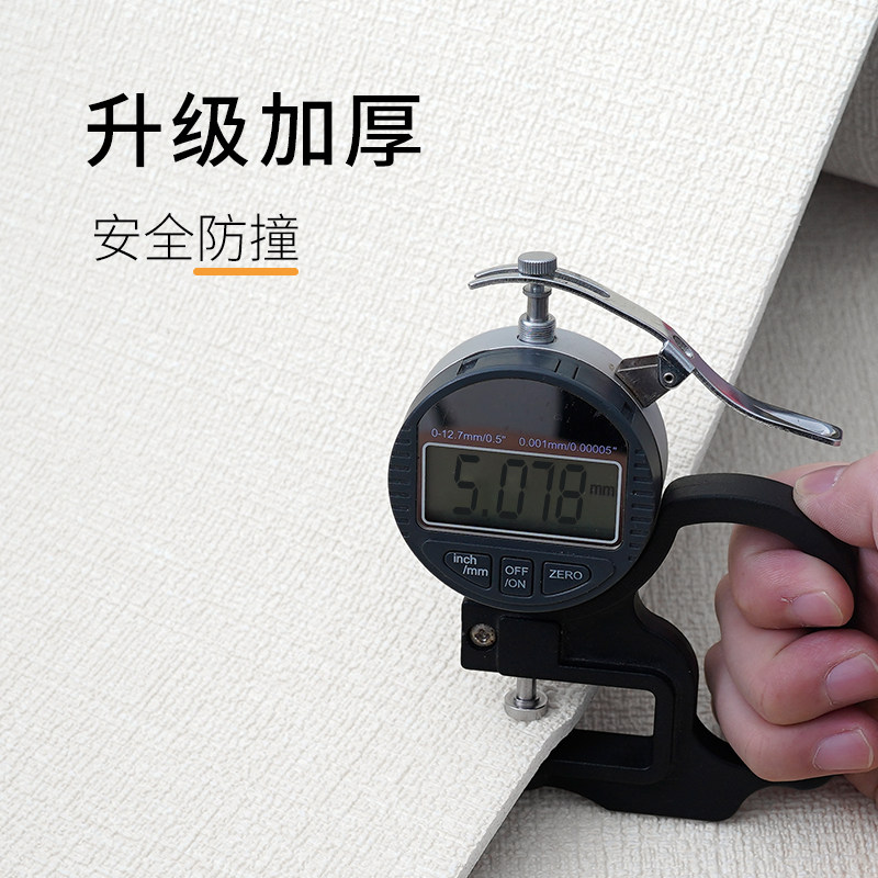防撞墙贴客厅卧室墙面防碰撞壁纸儿童房宝宝防撞泡沫墙纸自粘加厚