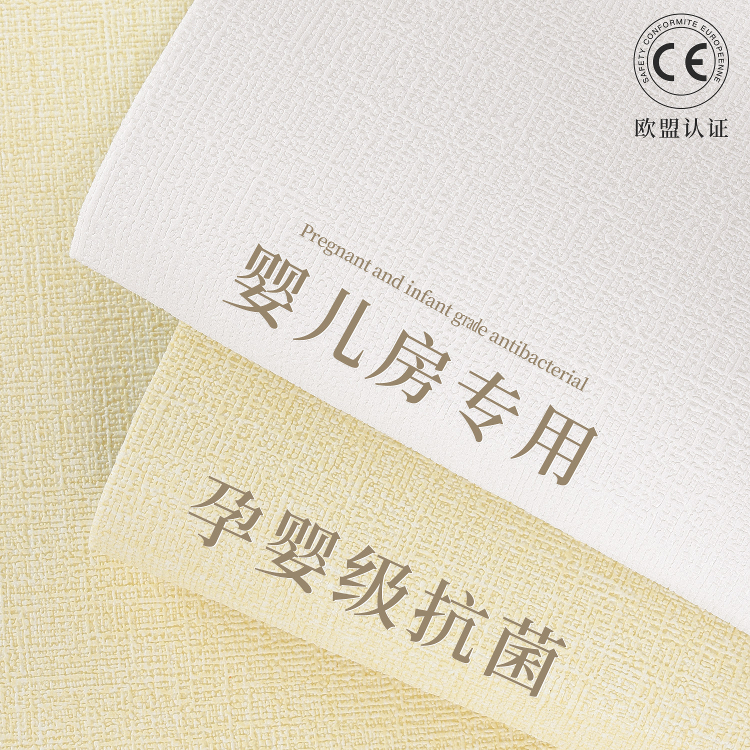 壁纸自粘防水防潮墙壁贴纸墙面遮丑装饰墙贴儿童卧室温馨家用壁纸