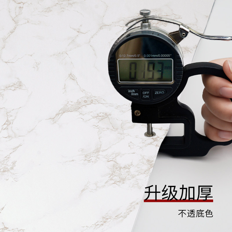 桌面贴纸桌纸自粘防水防油u防烫耐高温大理石桌贴书桌餐桌翻新加