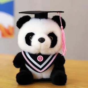 文创毛绒玩具生日礼物成都公仔大熊猫玩偶基地四川博士纪念品娃娃