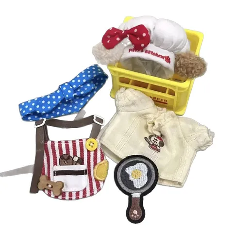 可爱海星娃娃玩偶生日礼物厨师衣厨房娃衣狗棉花体挂饰挂件10cm巧