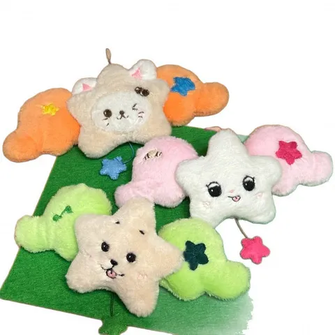 钥匙链星星毛绒公仔周边玩偶挂件NCTwichu礼物书包专辑nctwish