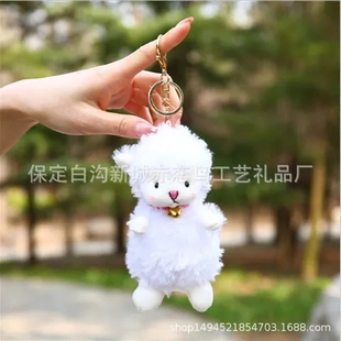 小羊玩偶儿童挂件挂件爆款配件小白羊小白羊服饰钥匙扣书包