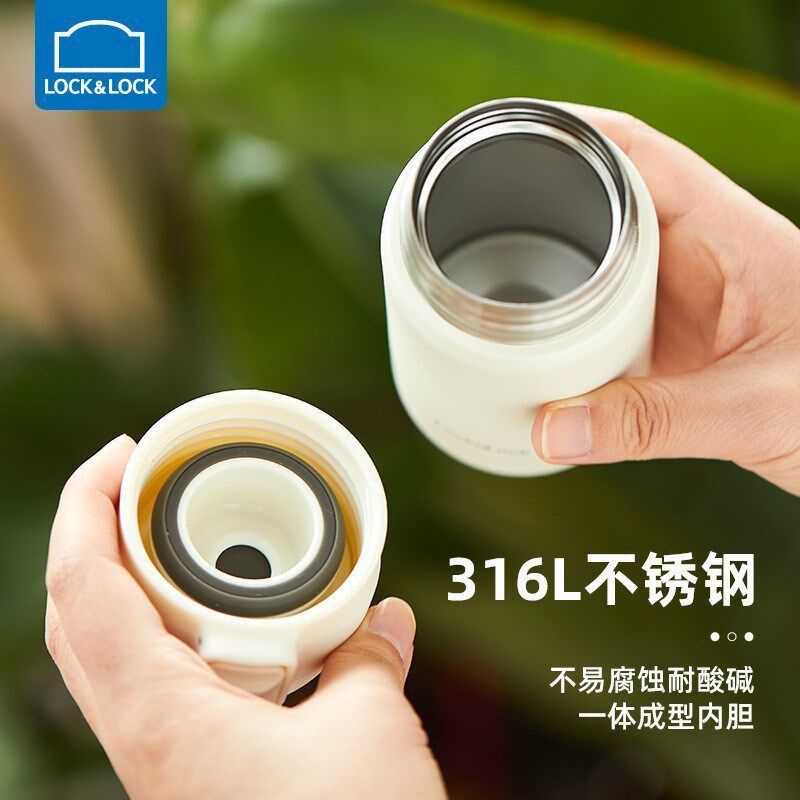 乐扣保温b杯316L不锈钢水杯便携迷你杯子学生LHC3284