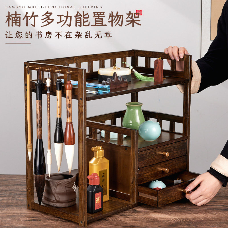 楠竹笔挂置物架笔架书法专用多功能毛笔架初学者摆件笔搁文房高档