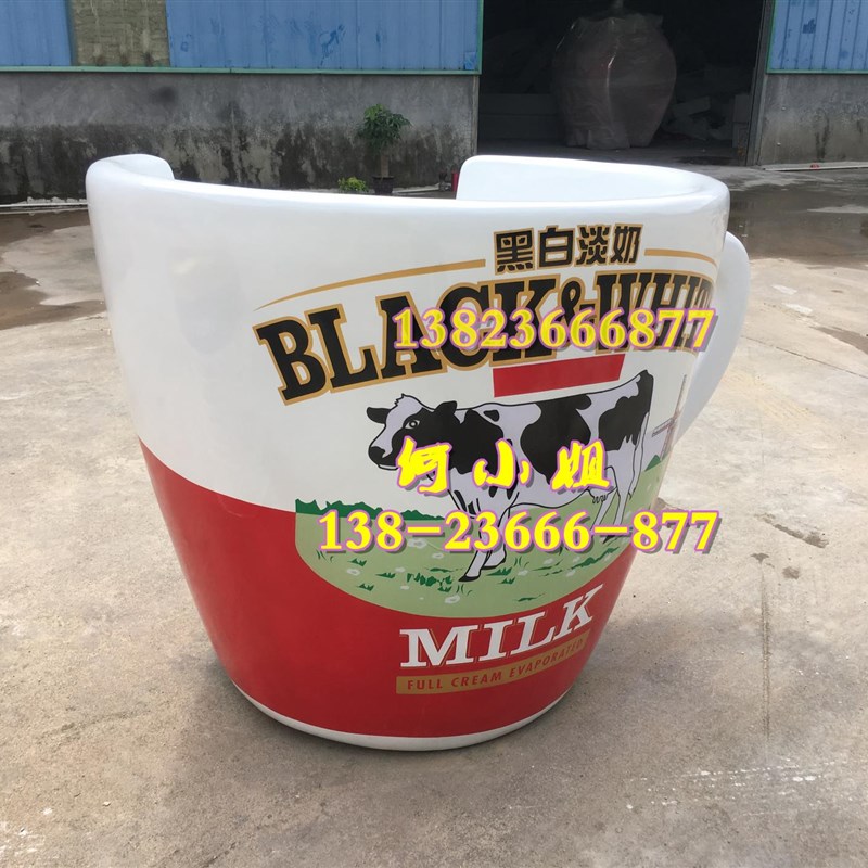 网红合拍道具模型大型仿真玻璃钢奶茶杯造型雕塑进人店.面招牌摆