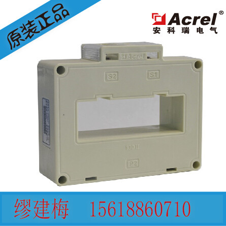 安科瑞大变比低压电流互l感器AKH-0.66/200X50II  6000A/5A 0.2级