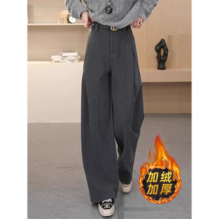 高腰显瘦保暖休闲弯刀裤 女2025秋冬新款 子 加厚毛呢香蕉阔腿裤 韩版