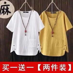 2022 new summer ladies cotton and linen T -shirt short sleeve loose half -sleeved pure cotton literary retro troops