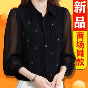 新款 洋气妈妈衬衣女装 长袖 烫钻仿真丝衬衫 纯色时尚 上衣2022春秋季