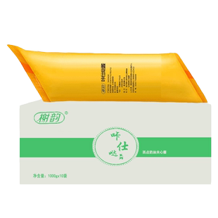 可丝达奶酪夹心酱酸奶大麻花卡仕达酱面包糯米果烘焙馅料商用1kg