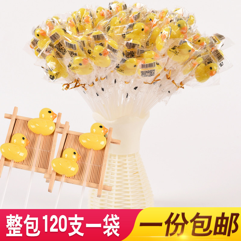 万圣节糖果抖音网红糖长棒小黄鸭子棒棒糖卡通花束长杆糖果店儿童