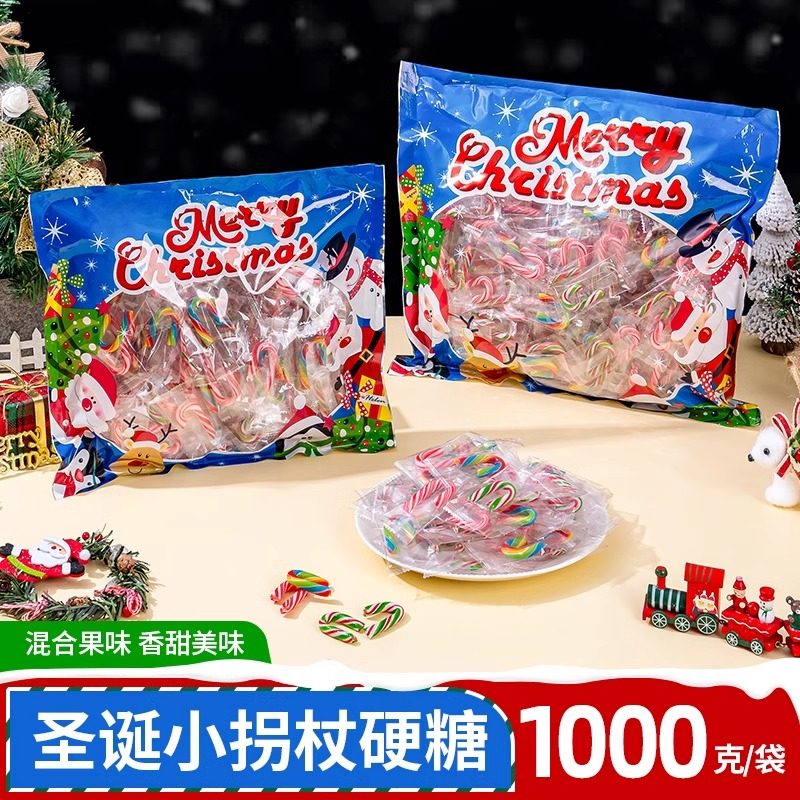 圣诞节糖果小拐杖糖网红创意拐棍糖迷你散装多口味彩虹棒棒糖批发,零食/坚果/特产,传统糖果,淘宝优惠券,粉丝福利购,淘宝优惠卷