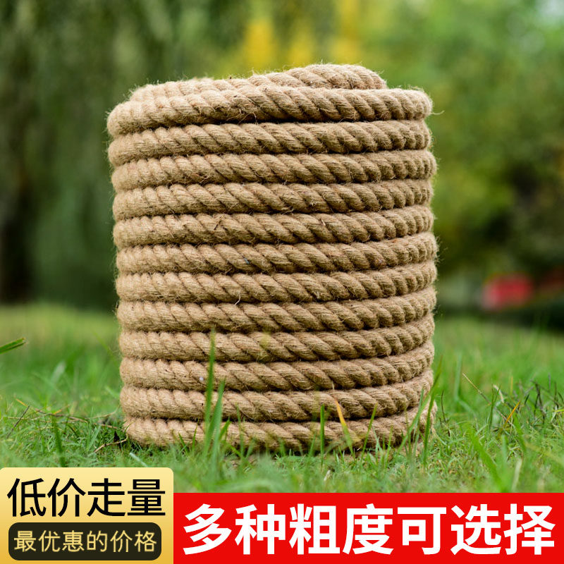 手工diy麻绳画蝴蝶粗度均有