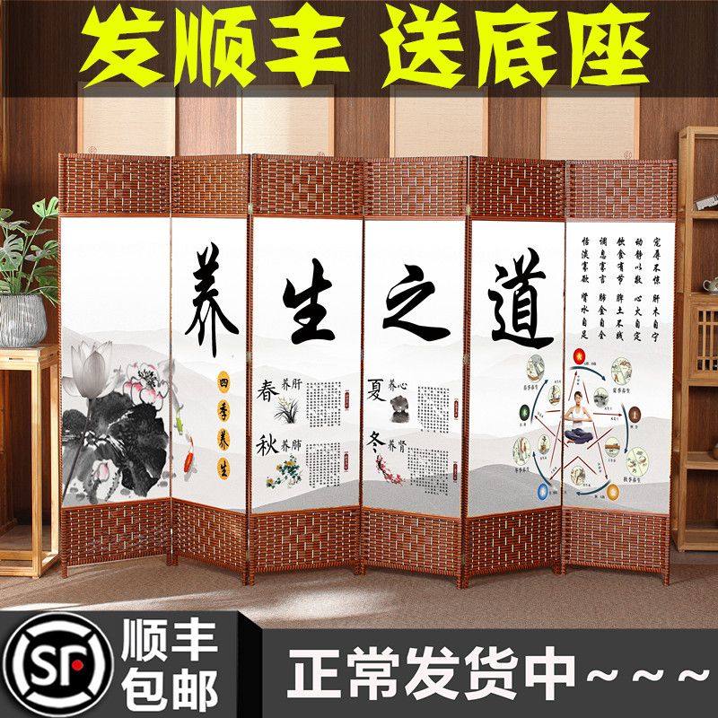 美容院屏风隔断养生馆客厅中医折叠墙木质玄关遮挡双面布艺帘