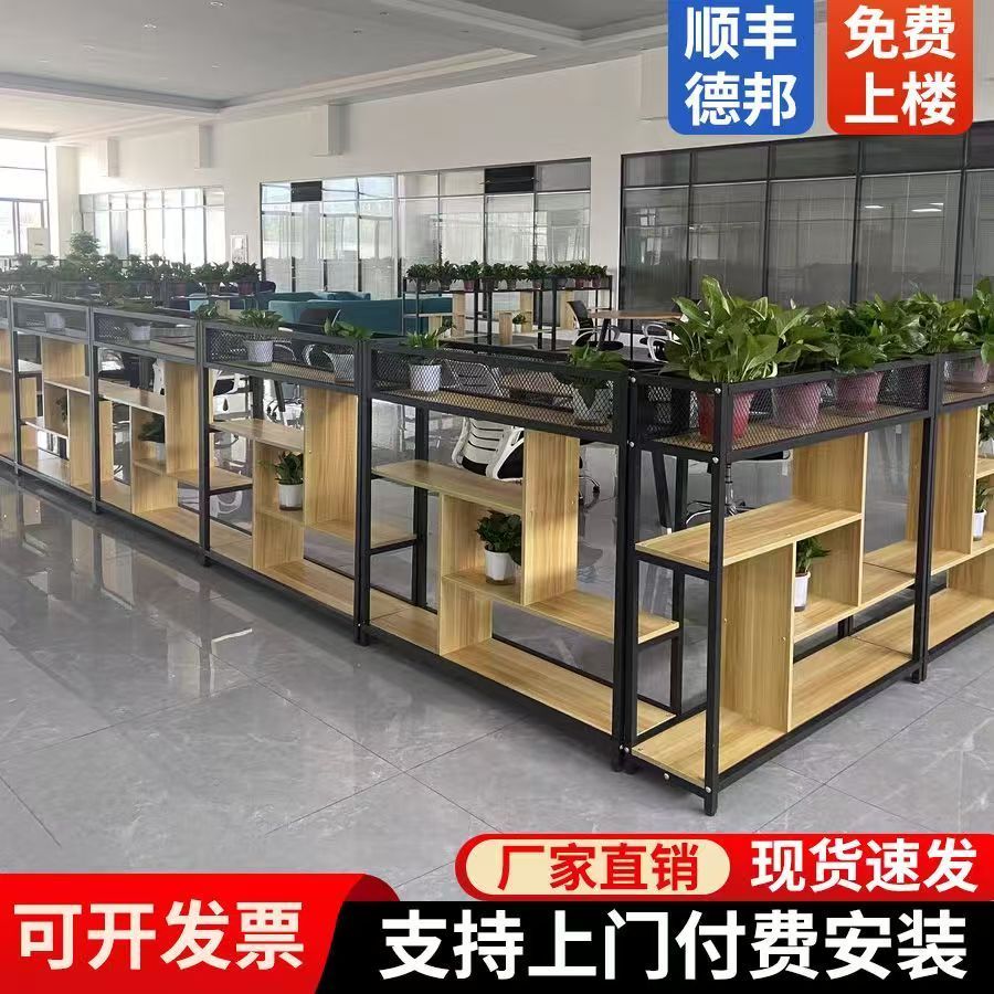 铁艺置物架咖啡厅矮隔断精品书架落地装饰展示架办公室隔断置物架