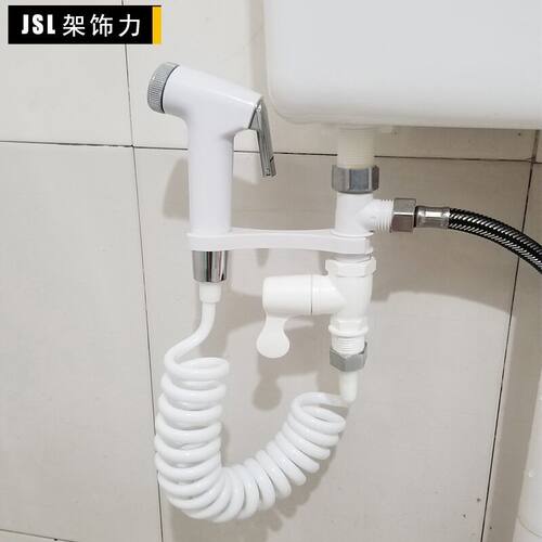 马桶喷枪厕所水箱喷头厕所喷头新款马桶伴侣冲洗器厕所喷头清洗器