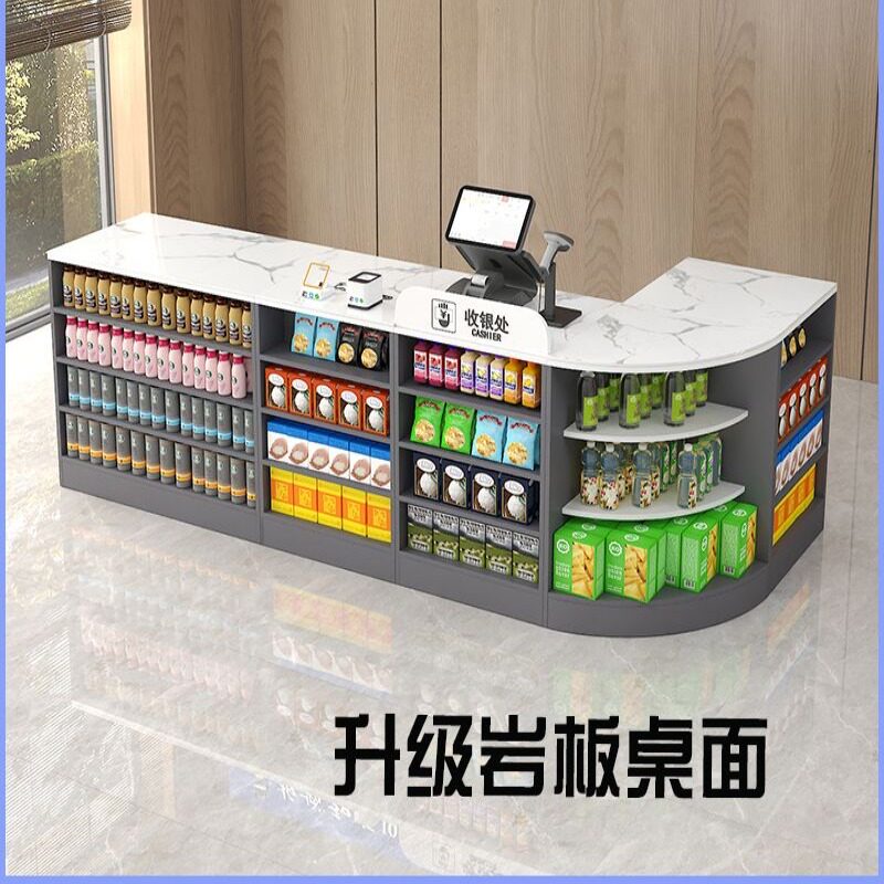 收银台超市便利店网红零图片