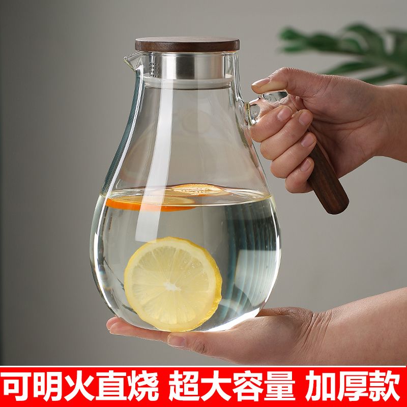 加厚冷水壶耐高温大容量玻璃凉水壶白开水杯客厅装水扎壶茶壶套装