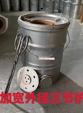 烧煤炭烤火炉取暖炉老式蜂窝煤炉煤饼煤球炉家用农村小号室内手提