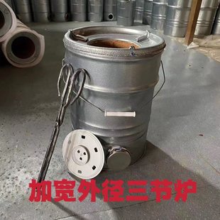 烧煤炭烤火炉取暖炉老式蜂窝煤炉煤饼煤球炉家用农村小号室内手提